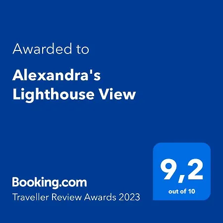 Alexandra's Lighthouse View * חאניה